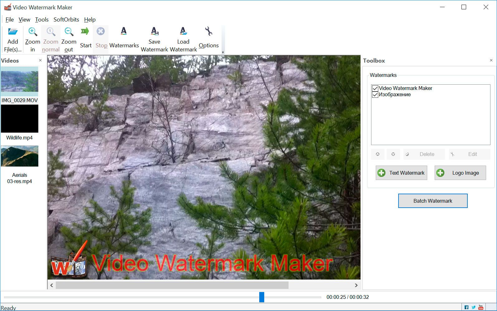 Video Watermark Maker স্ক্রিনশট.